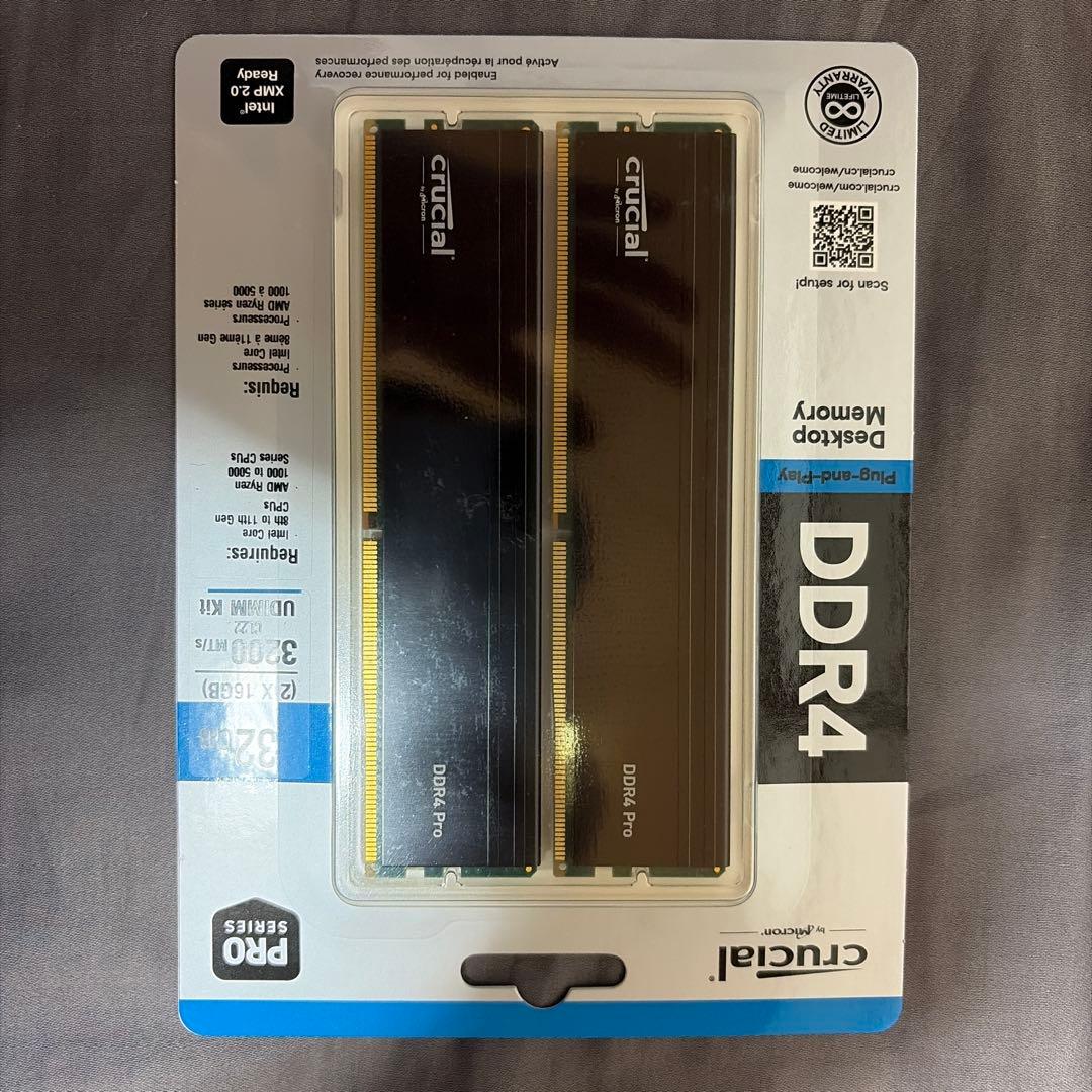 Crucial DDR4 32GB (2x16GB) メモリー