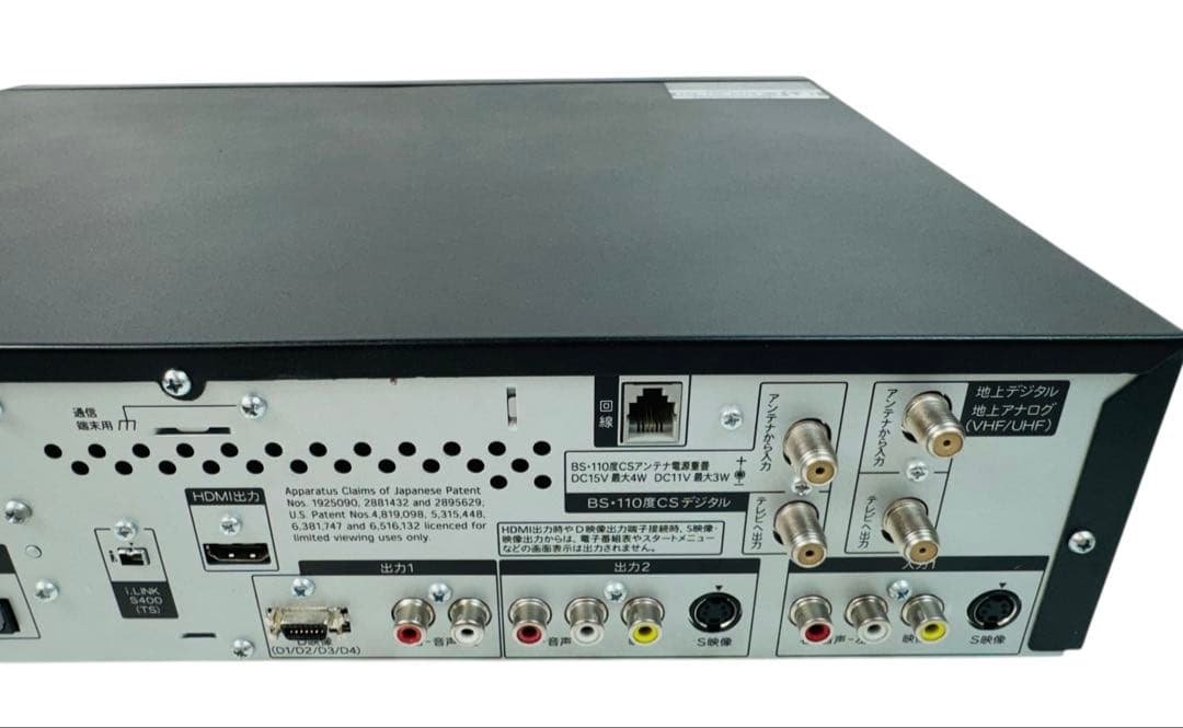 シャープ 地デジ対応 HDD内蔵 VHS一体型DVDレコーダー DV-ACV52