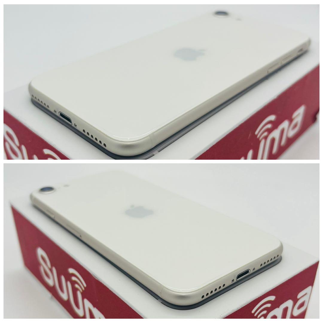A 94% iPhone SE3 64 GB SIMフリー ホワイト 本体