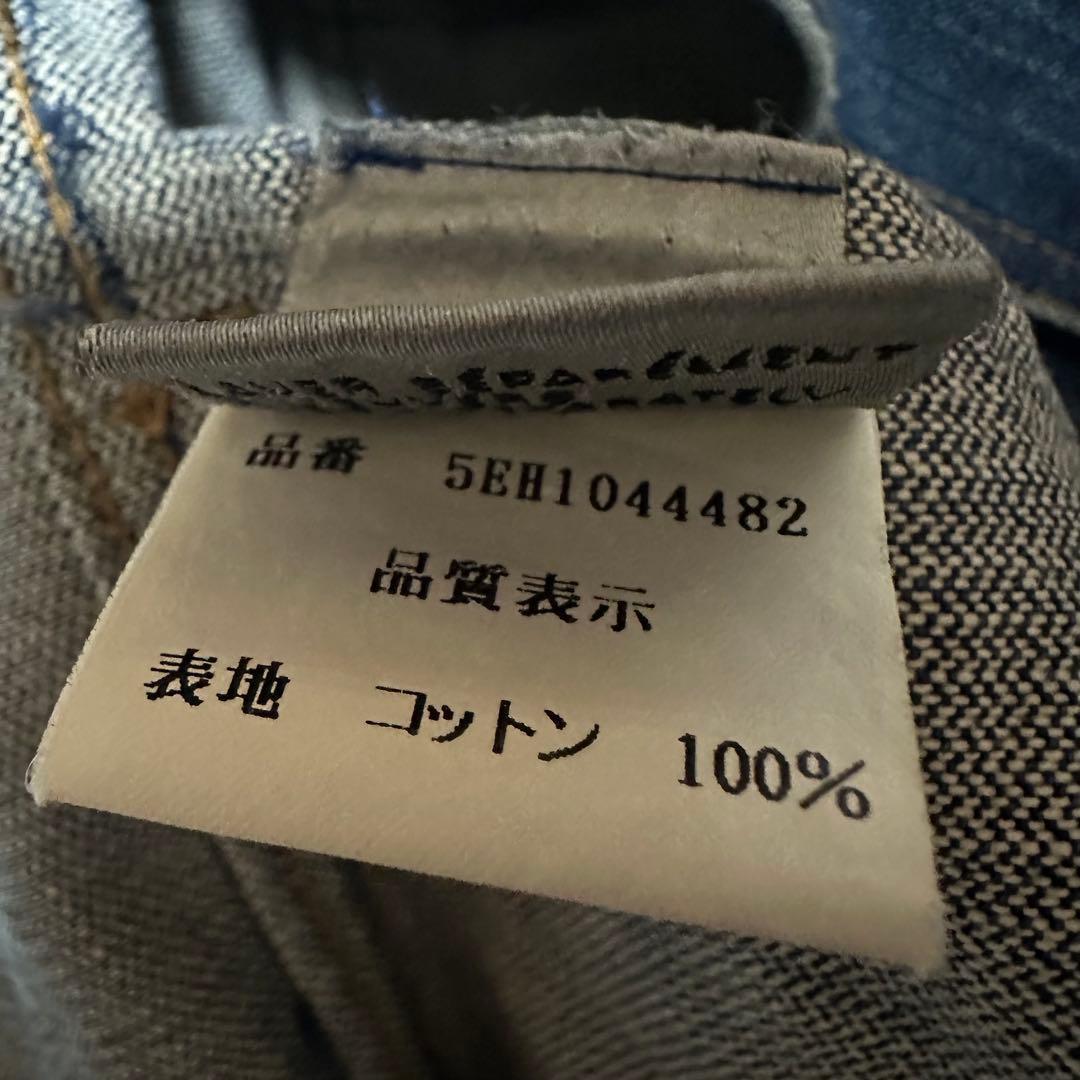 Dior HOMME ディオールオム デニム ジャケット 48