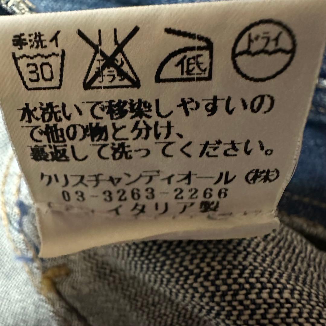 Dior HOMME ディオールオム デニム ジャケット 48