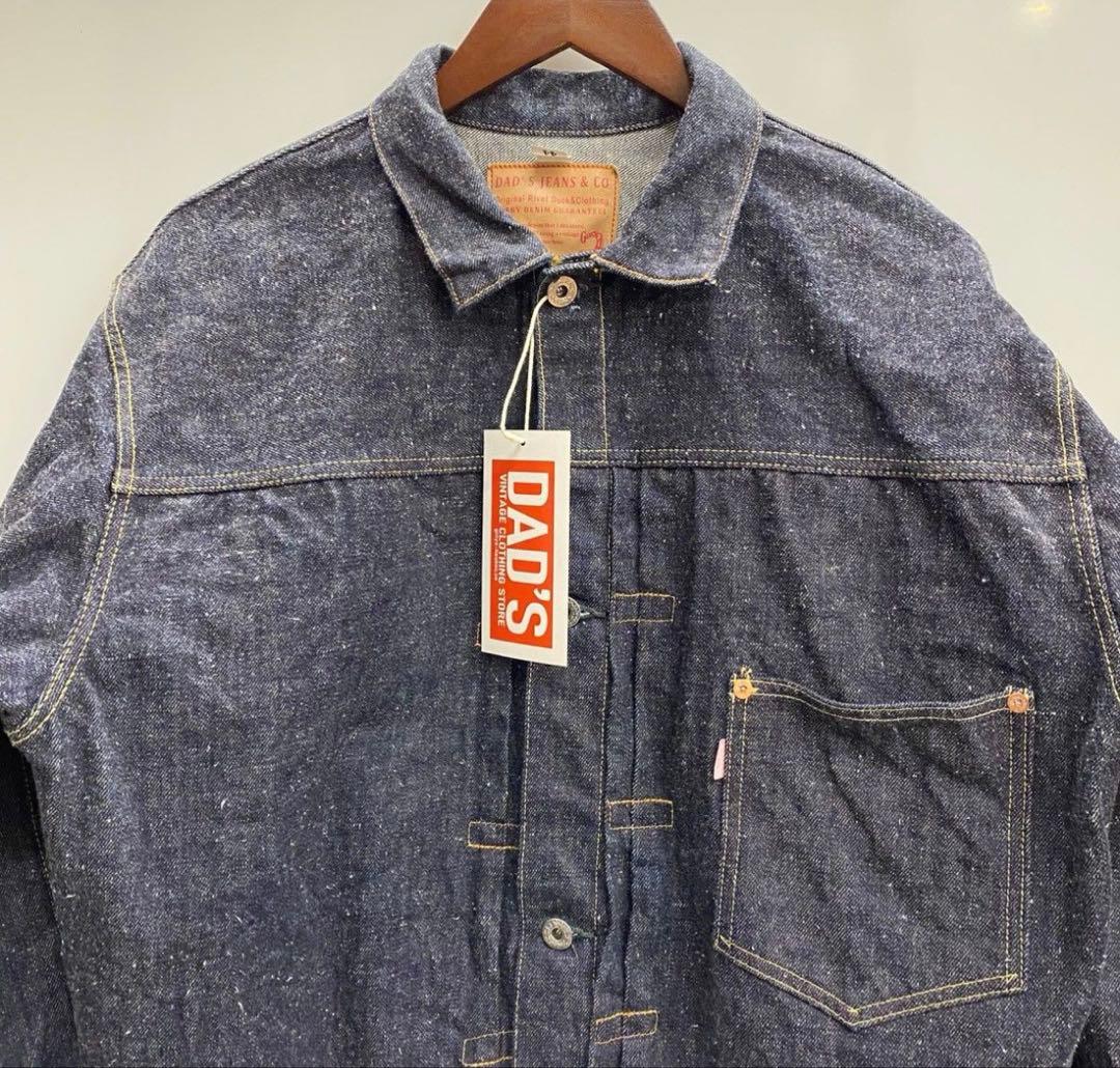 DAD'S JEANS&CO 銀屋工房　1942モデル