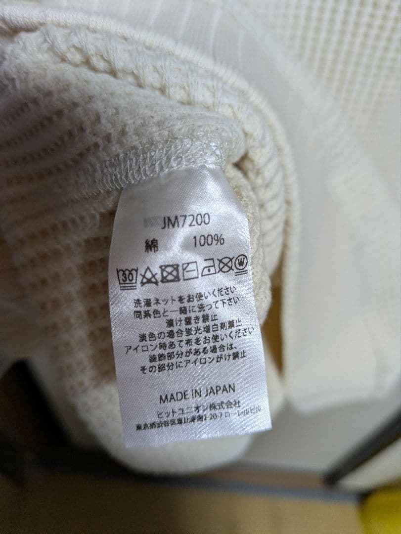 【XXLサイズ】Jackman Waffle Mid-Neck 　JM7200