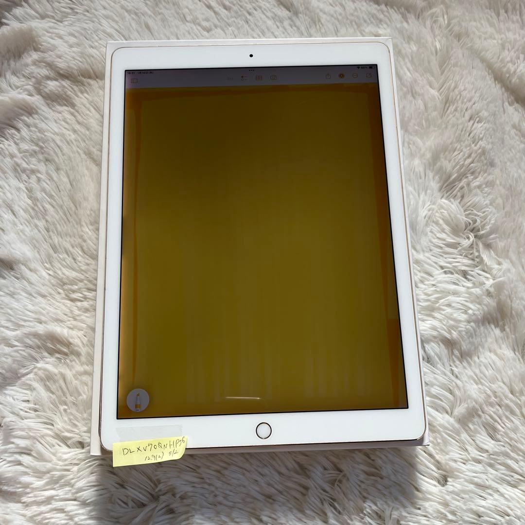 【完動品】iPad Pro 12.9 512GB 【すぐ発送】【付属品】