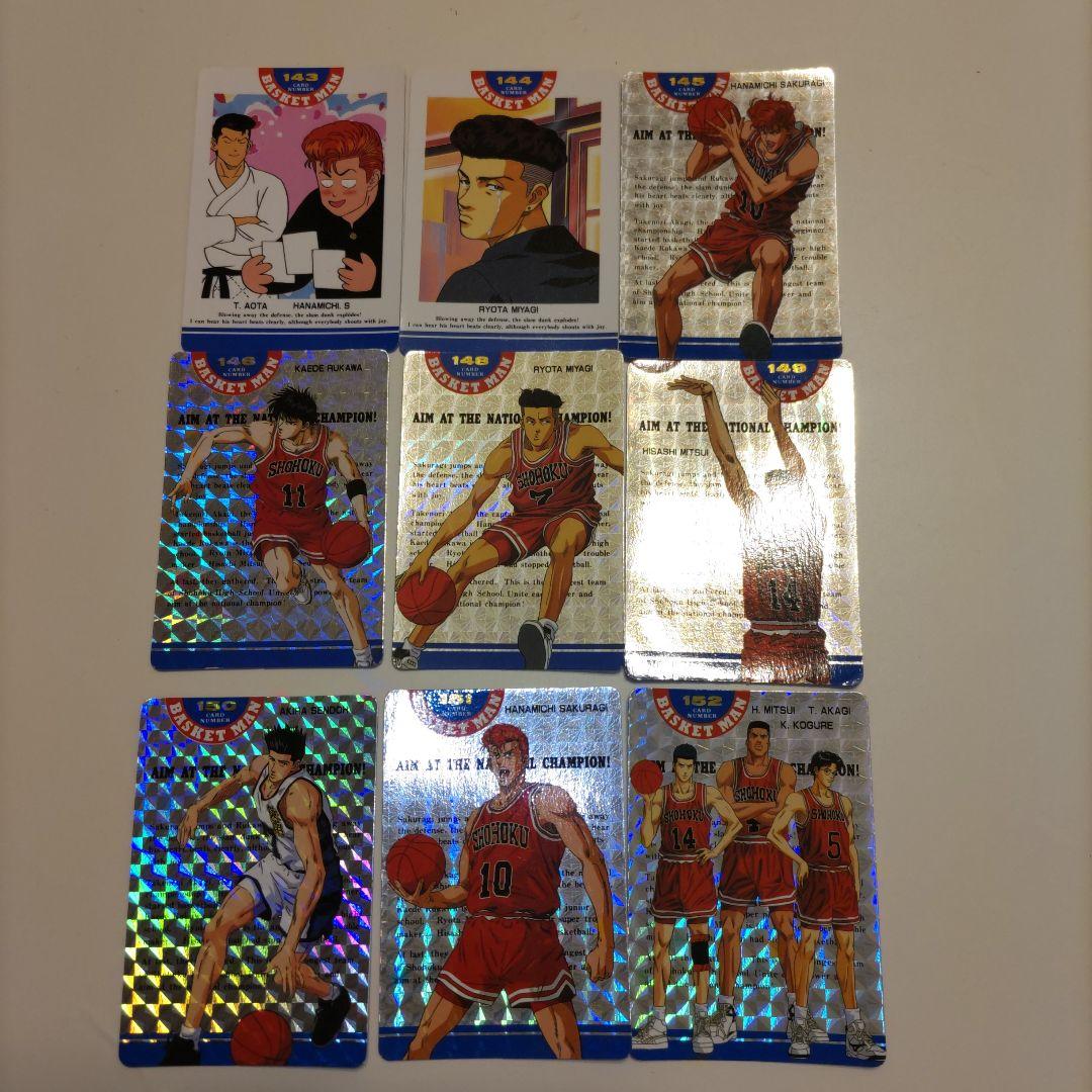 スラムダンク　PPカード　キラキラ１１枚＋ノーマル４８枚　アマダ