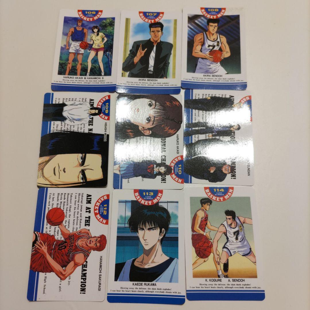 スラムダンク　PPカード　キラキラ１１枚＋ノーマル４８枚　アマダ