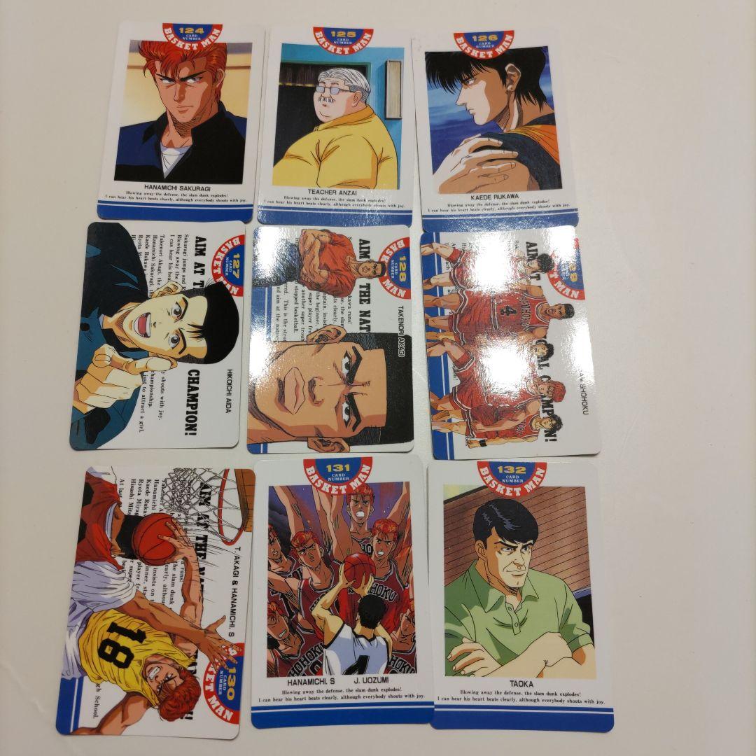 スラムダンク　PPカード　キラキラ１１枚＋ノーマル４８枚　アマダ