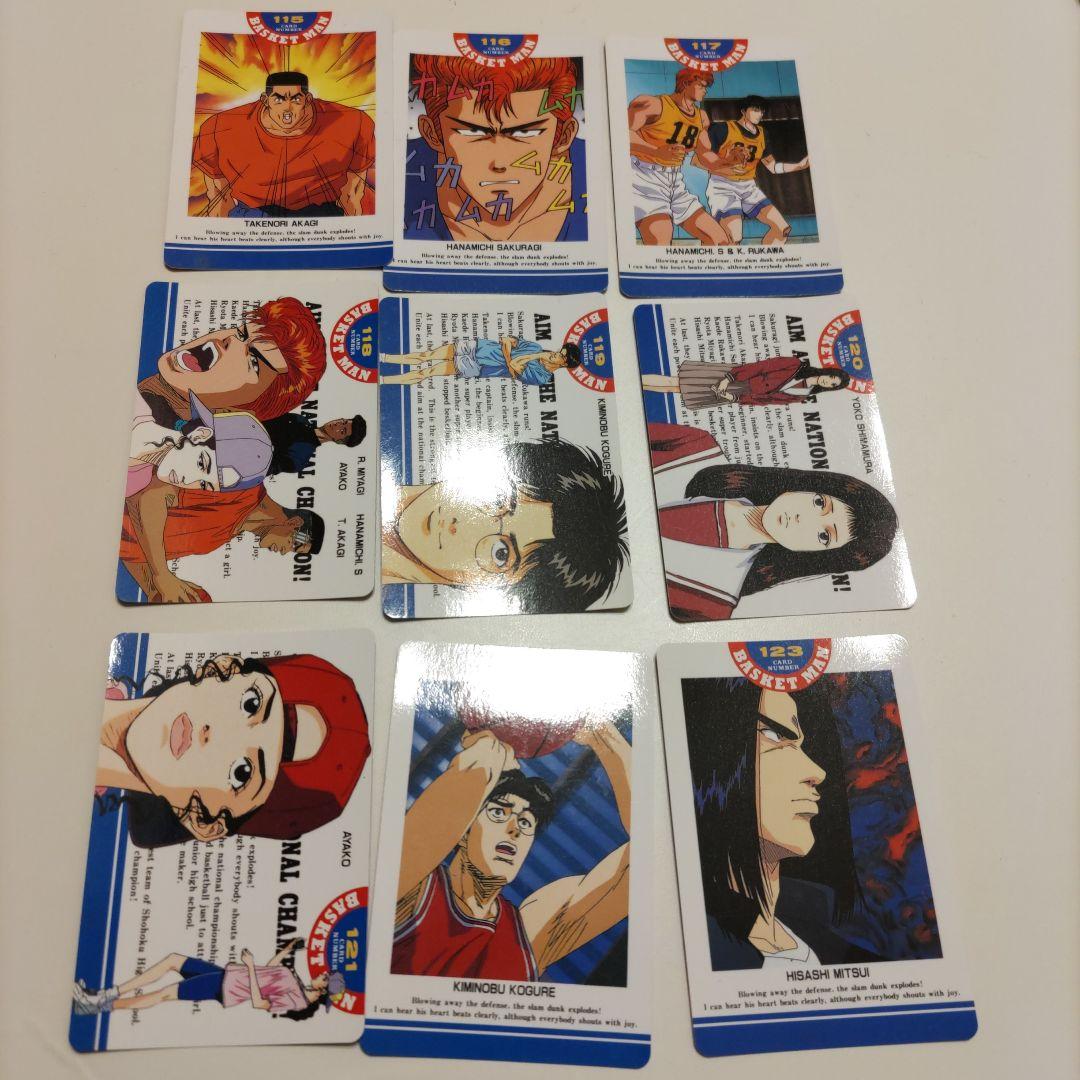 スラムダンク　PPカード　キラキラ１１枚＋ノーマル４８枚　アマダ