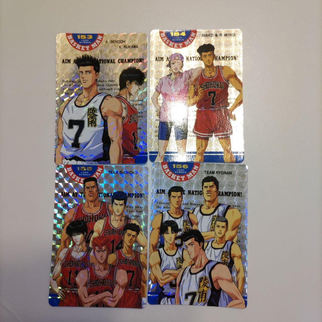 スラムダンク　PPカード　キラキラ１１枚＋ノーマル４８枚　アマダ