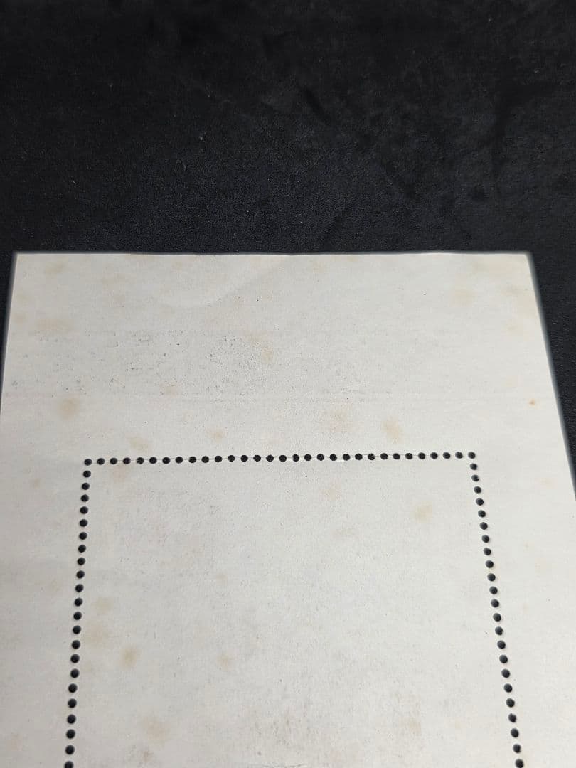 中国切手 特61 牡丹シリーズ 小型シート未使用 花柄切手