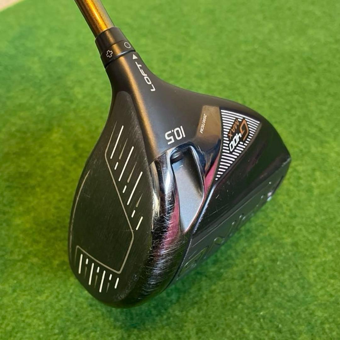 Ping G400MAX ドライバー SR ピン