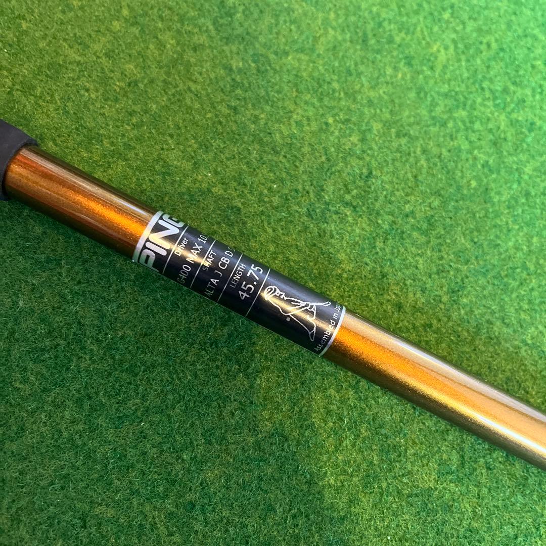 Ping G400MAX ドライバー SR ピン