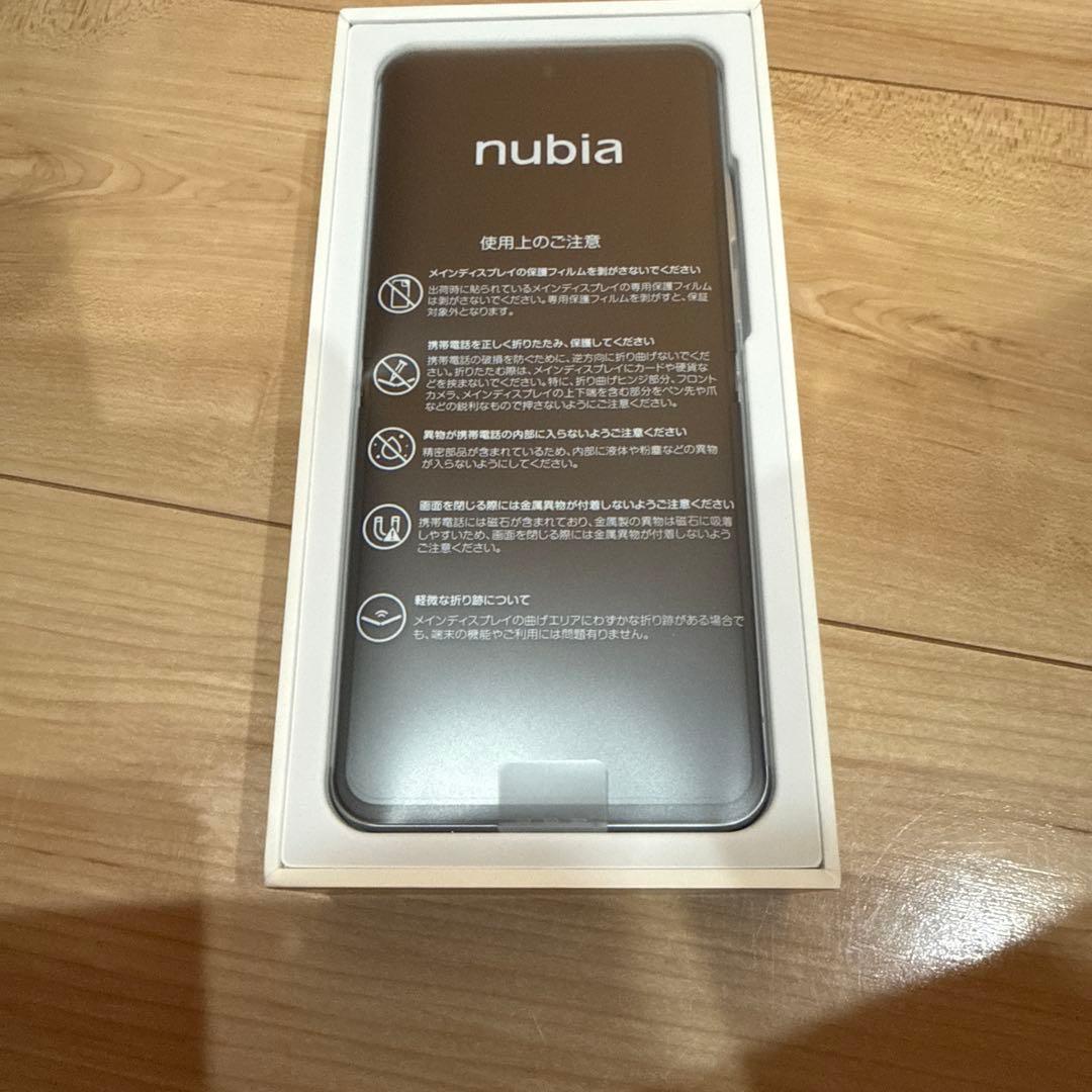 【新品未使用】nubia Flip 2 A404ZT ホワイト