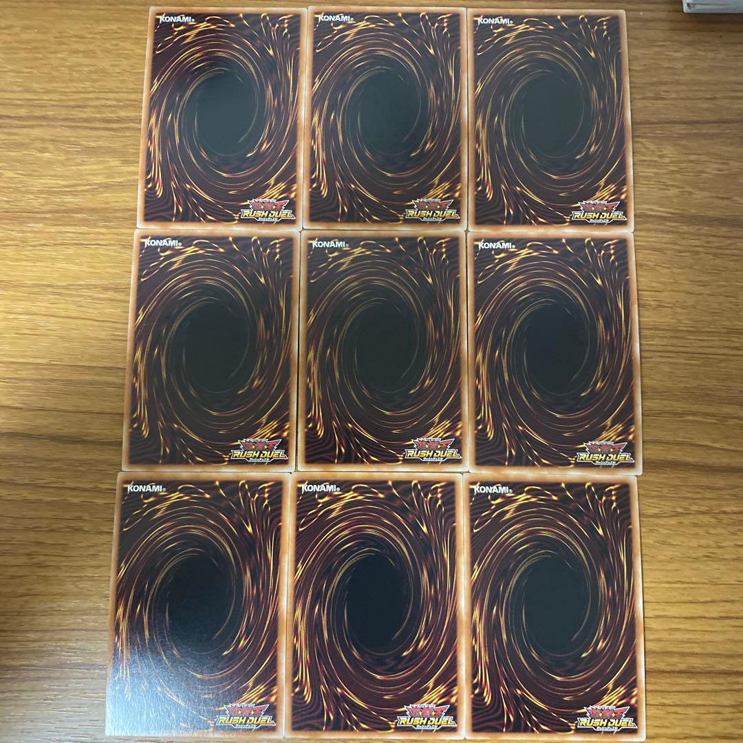 磁石の戦士α β γ ウルトラパラレル3枚ずつセット