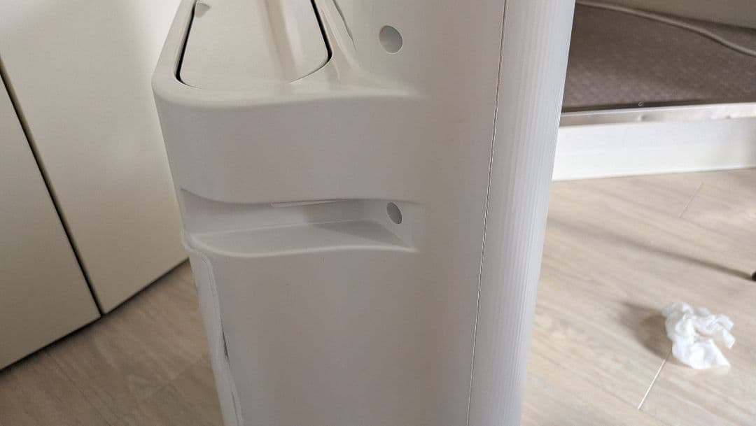 シャープ 加湿空気清浄機 KC-R50-W ホワイト