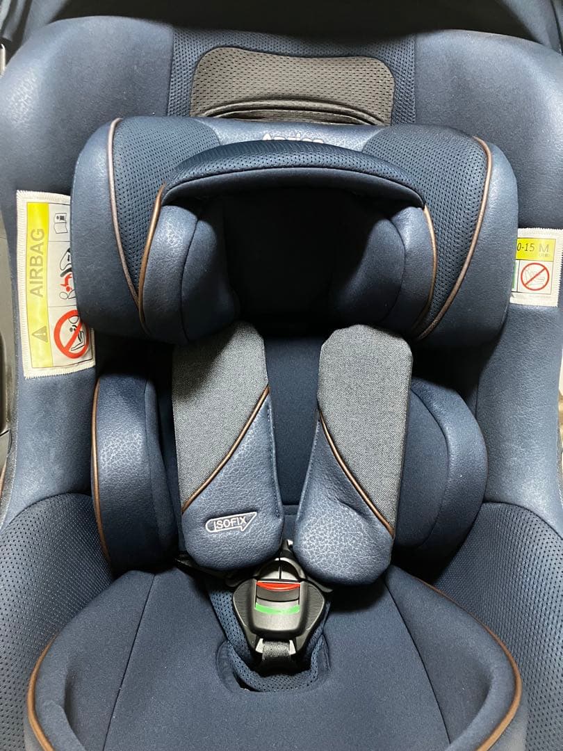 ✨アップリカ✨ 回転式チャイルドシート クルリラビッテエックス ネイビー