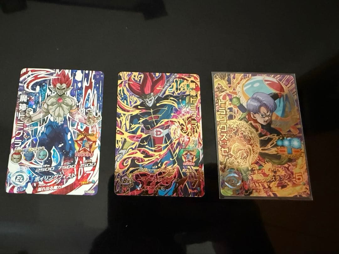 【早い者勝ち・1枚約300円】スーパードラゴンボールヒーローズ カードセット