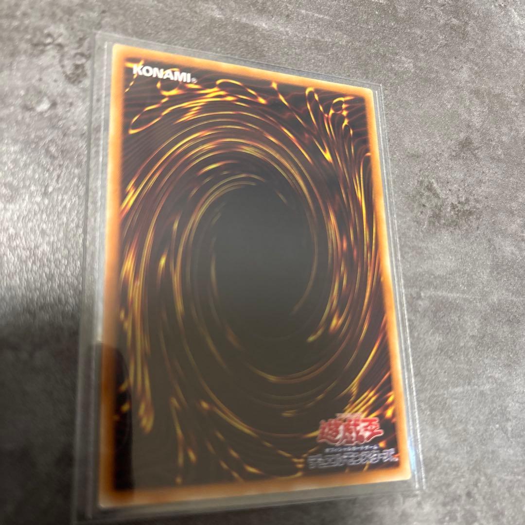 マ*★様 遊戯王5D's レリーフセット　商品説明必読　シグナー　最安値