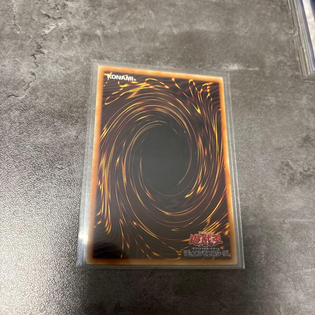 マ*★様 遊戯王5D's レリーフセット　商品説明必読　シグナー　最安値