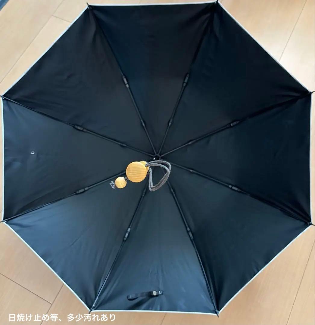 サンバリア100 折りたたみ傘　2段折　グレー　moku 美品　日傘