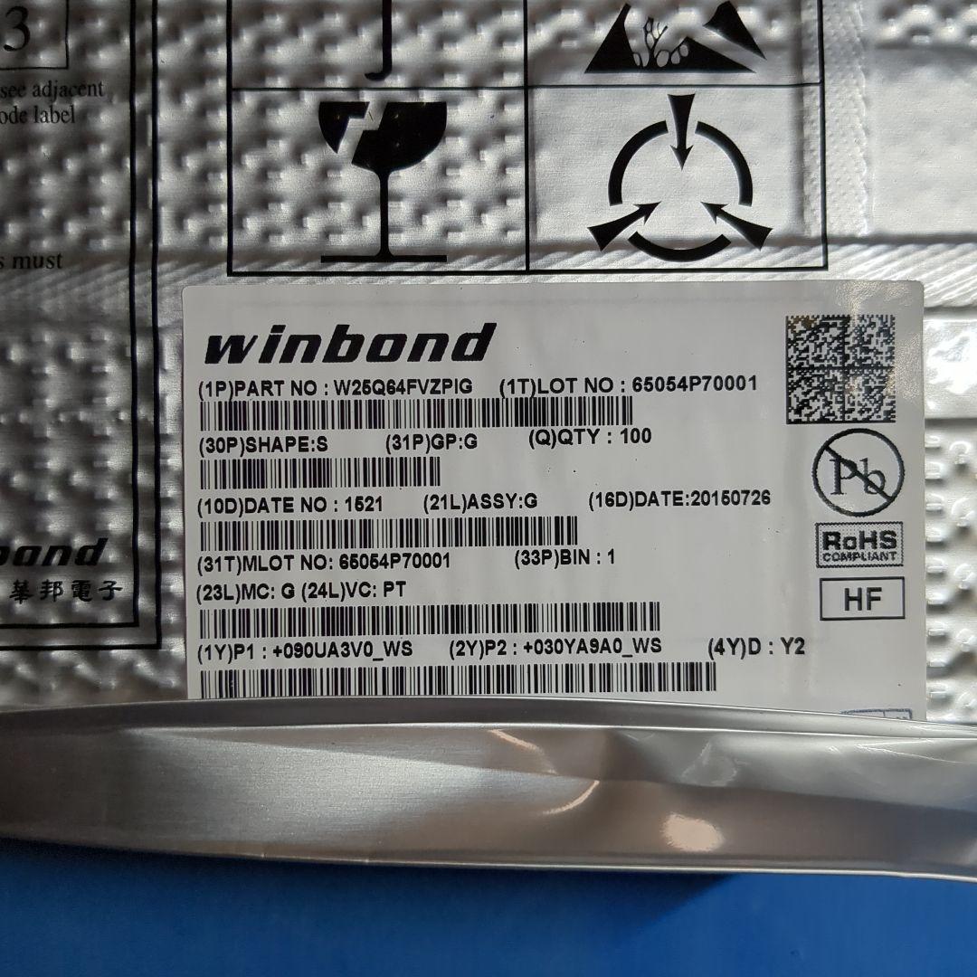 メモリー Winbond W25Q64FVZPIG 64Mb Flash 100pcs