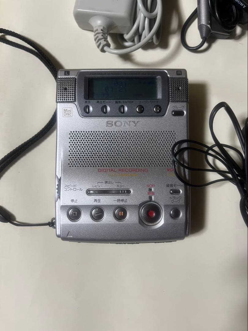 ソニー SONY MD レコーダー