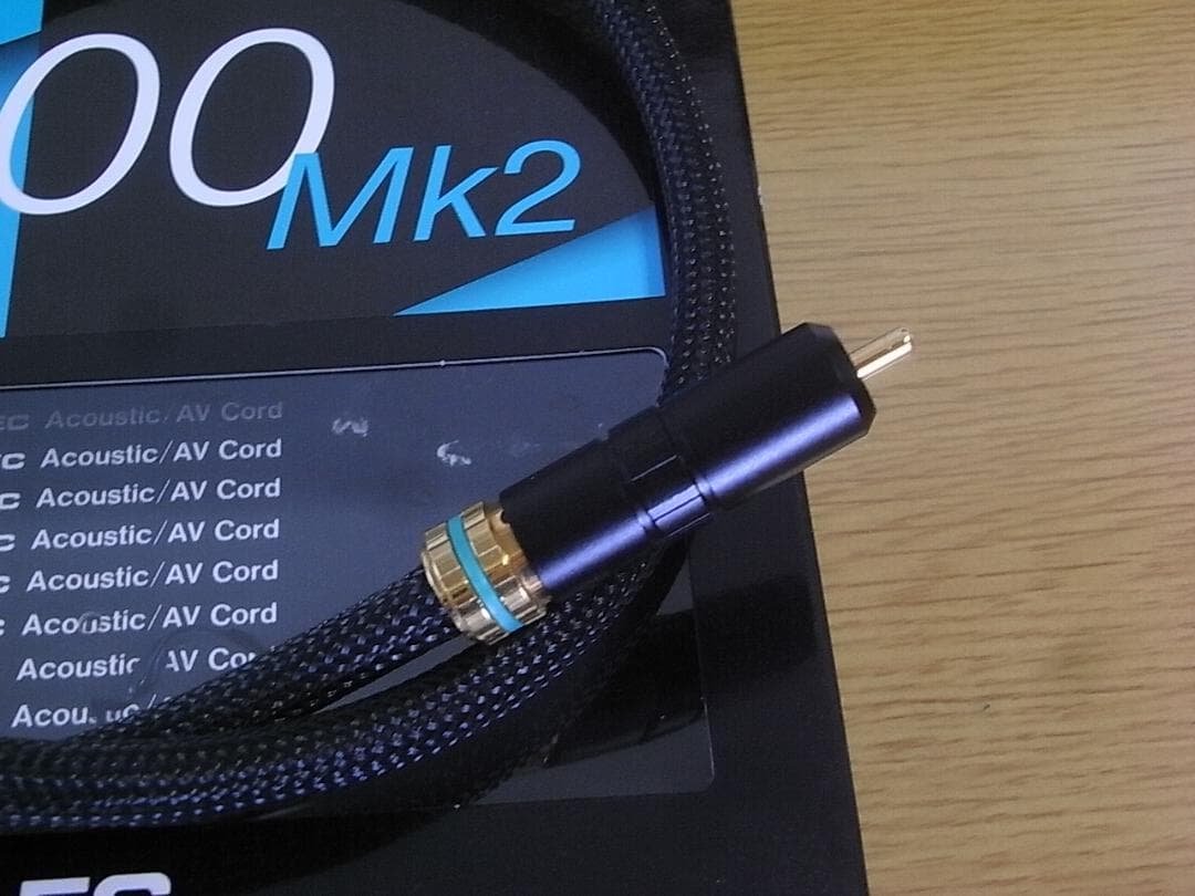 SAEC DIG-4000Mk2 0.7m デジタルケーブル