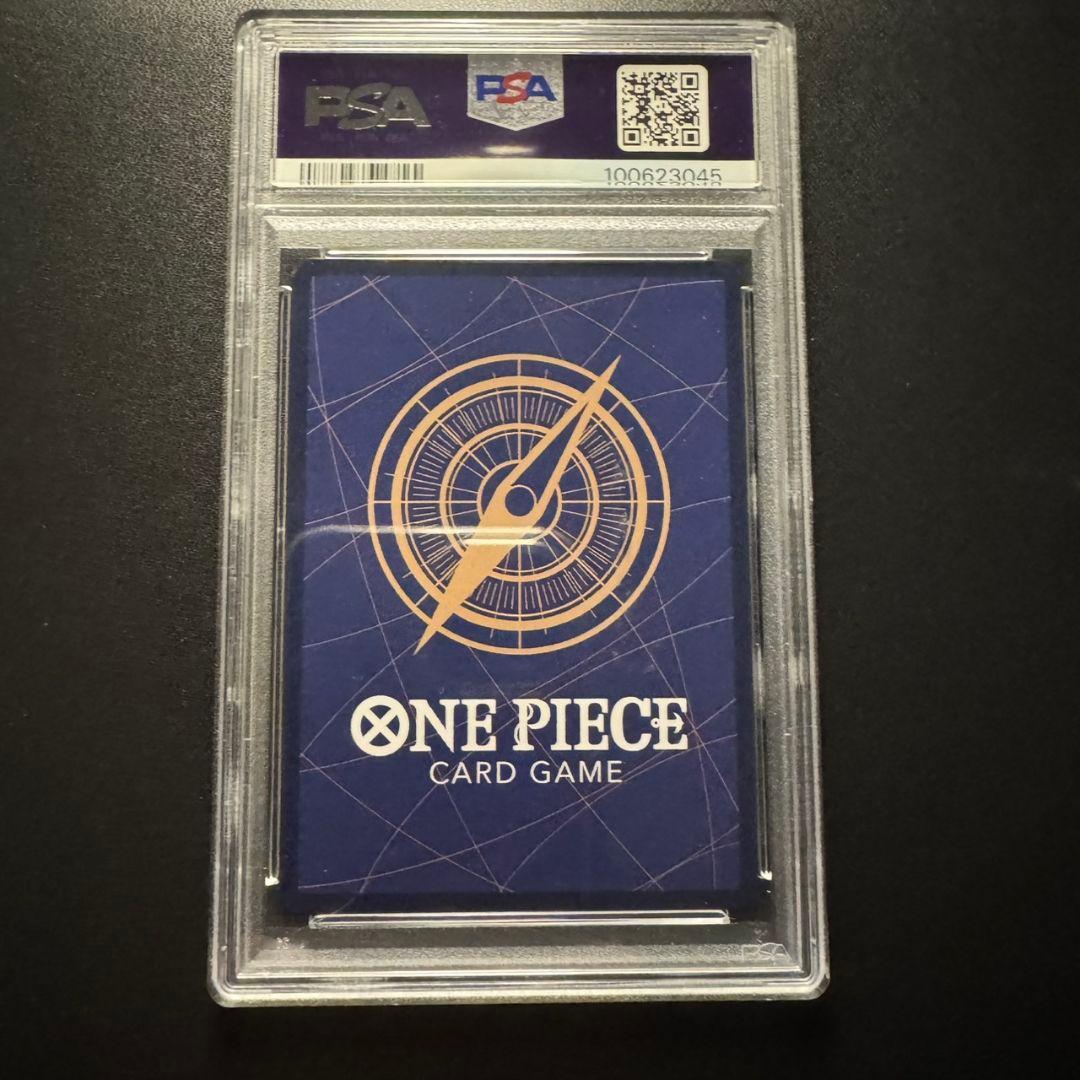 トニートニー・チョッパー EB1-006 SRパラレル　psa10