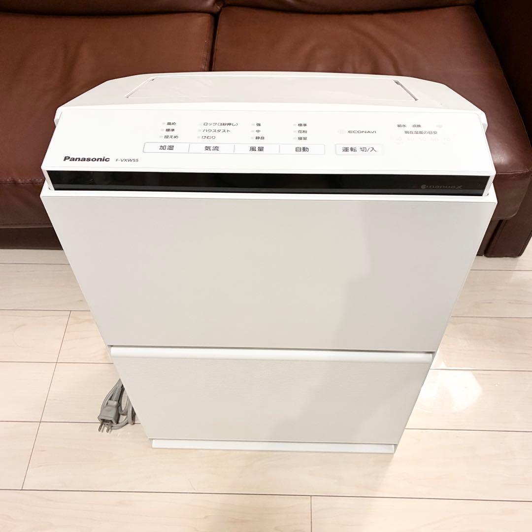 極美品 Panasonic 加湿空気清浄機 2025年製 F-VXW55