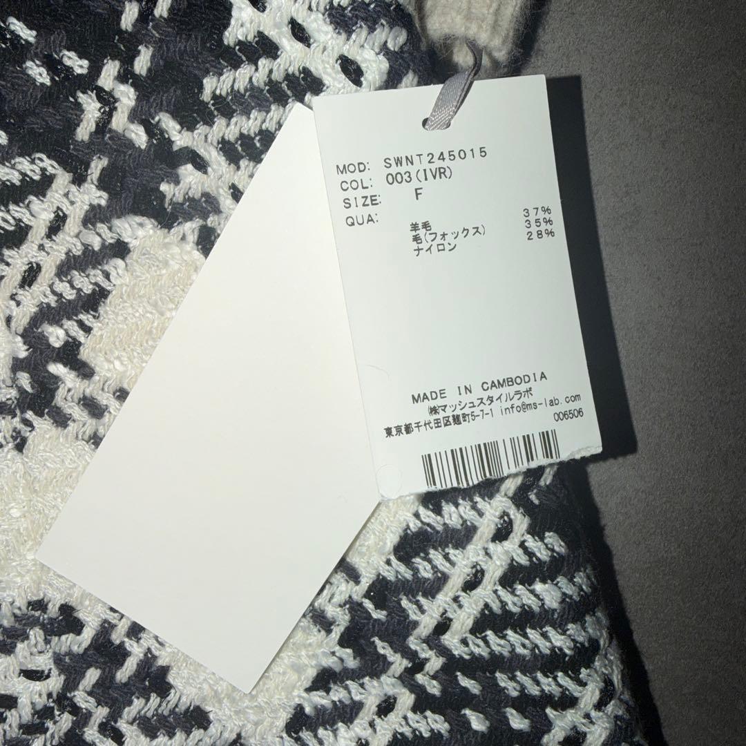 新品タグ付き♡今季♡スナイデル♡上下2点豪華♡激可愛い