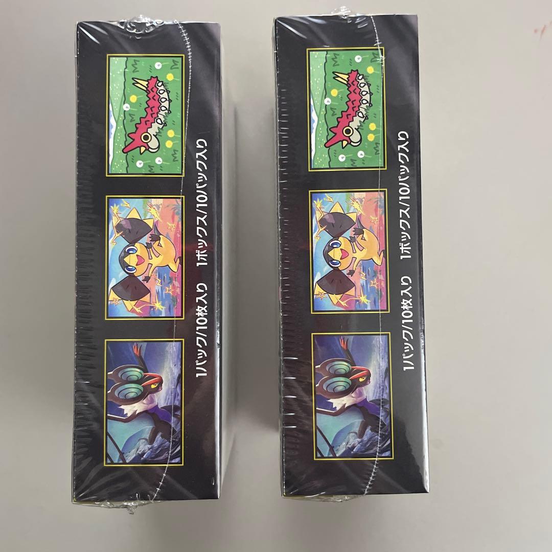 ポケモンカード MEGA ドリームEX 2個セット