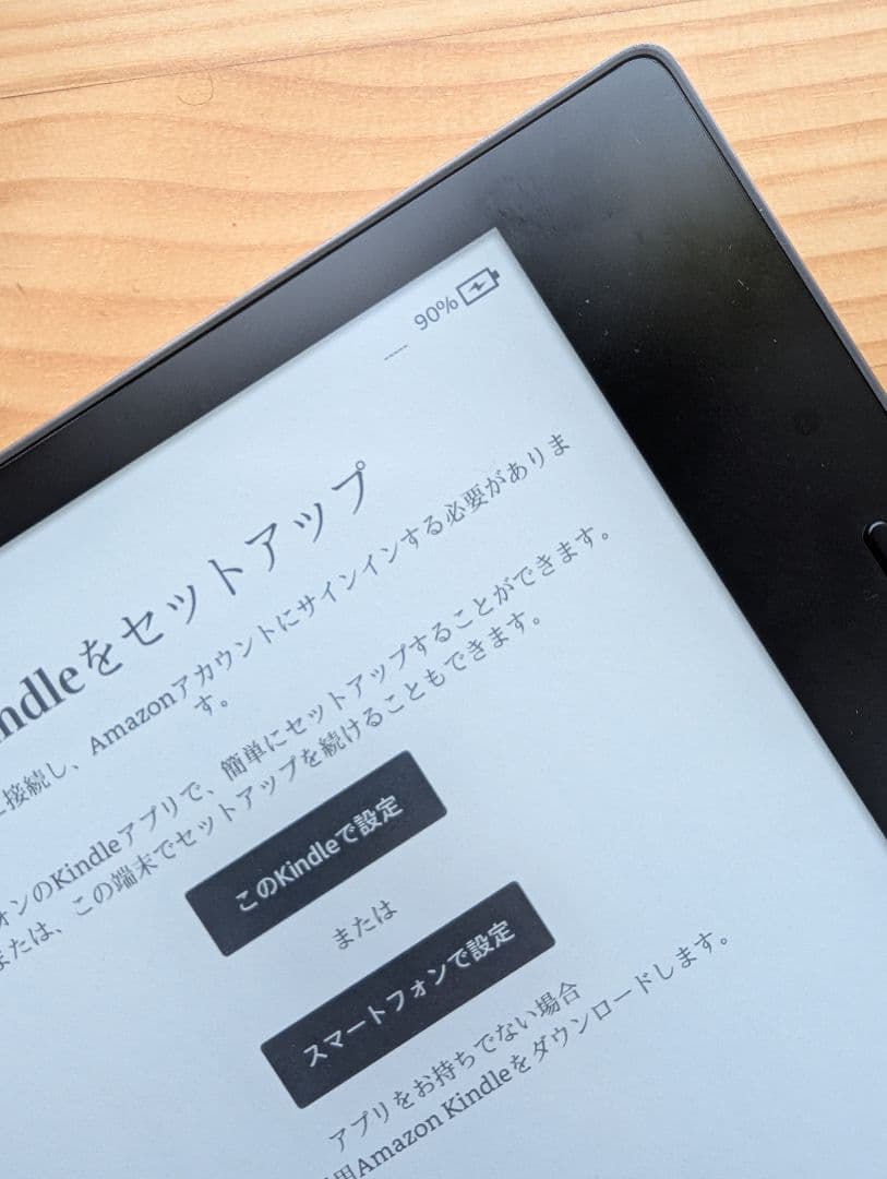 Kindle Oasis 第10世代 32GB