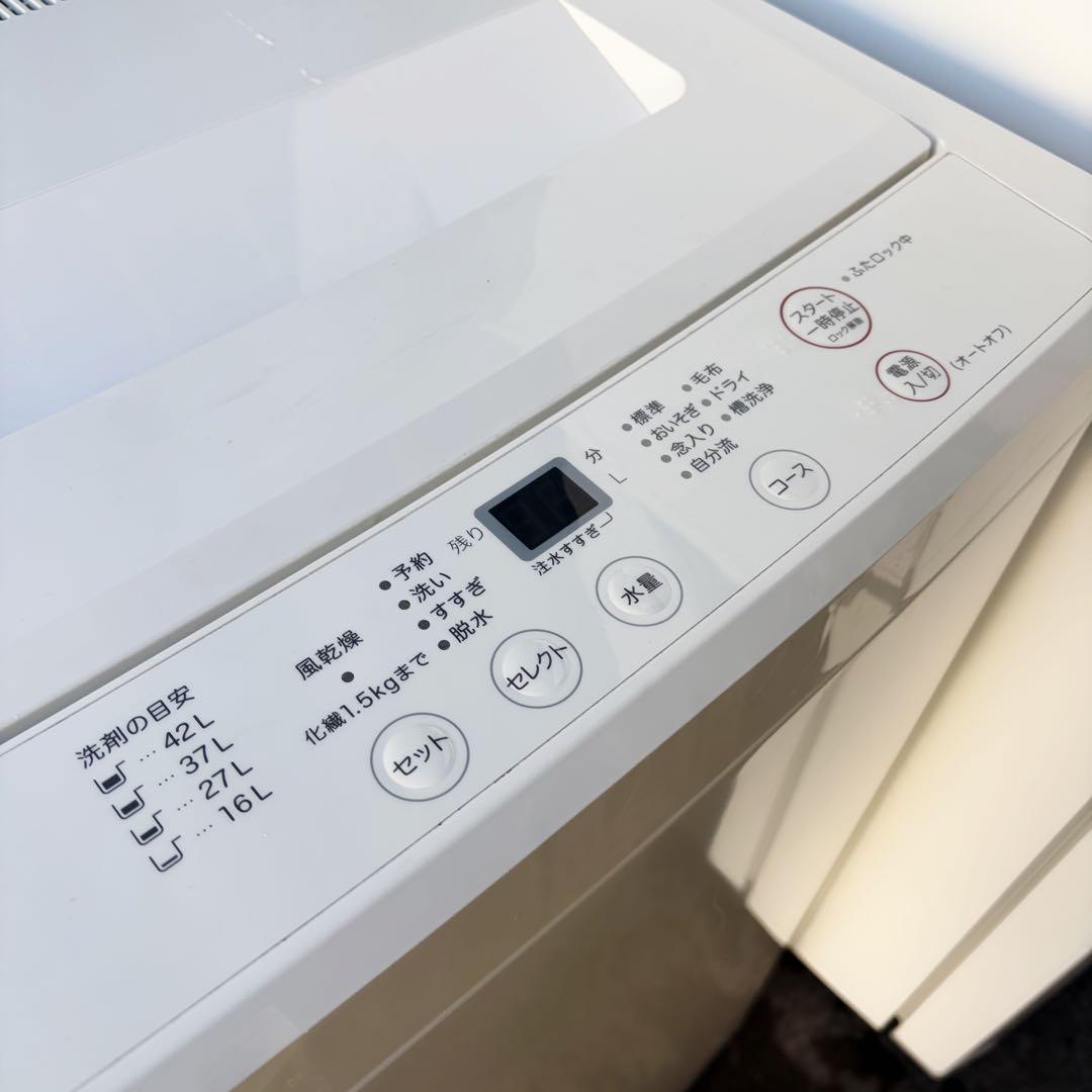 運搬取付無料！ホワイト純正無印・三菱・日立3点セット！完動超美品！一人暮らしに！