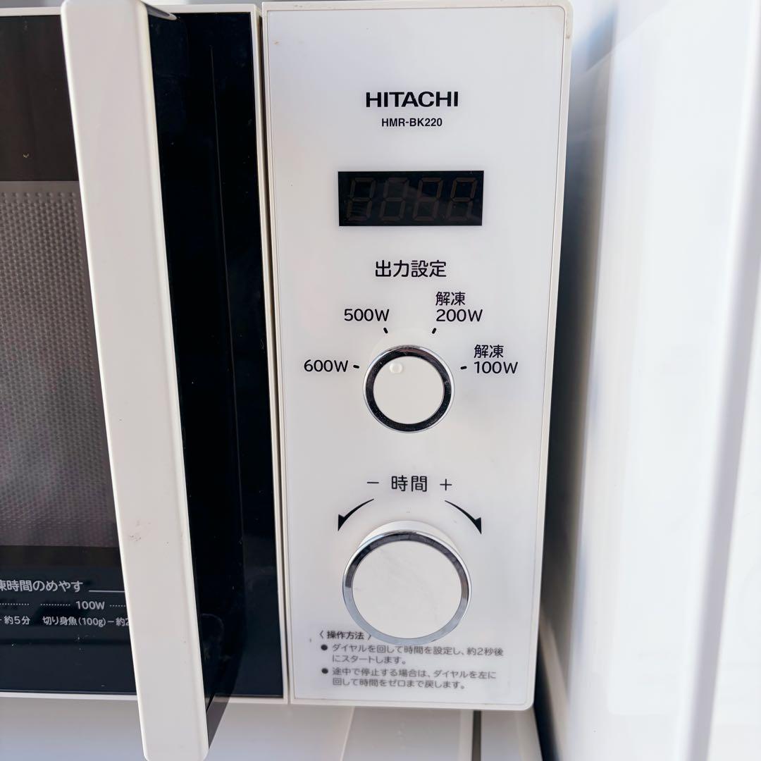 運搬取付無料！ホワイト純正無印・三菱・日立3点セット！完動超美品！一人暮らしに！