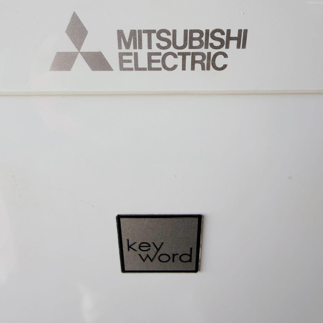 運搬取付無料！ホワイト純正無印・三菱・日立3点セット！完動超美品！一人暮らしに！