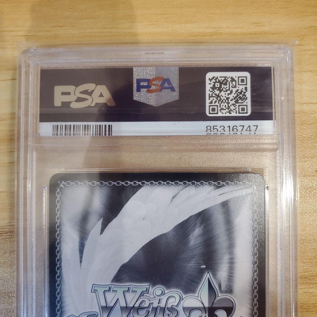 サンオイル 癒月ちょこ サイン SP PSA10 美品 ホロライブ 2期生