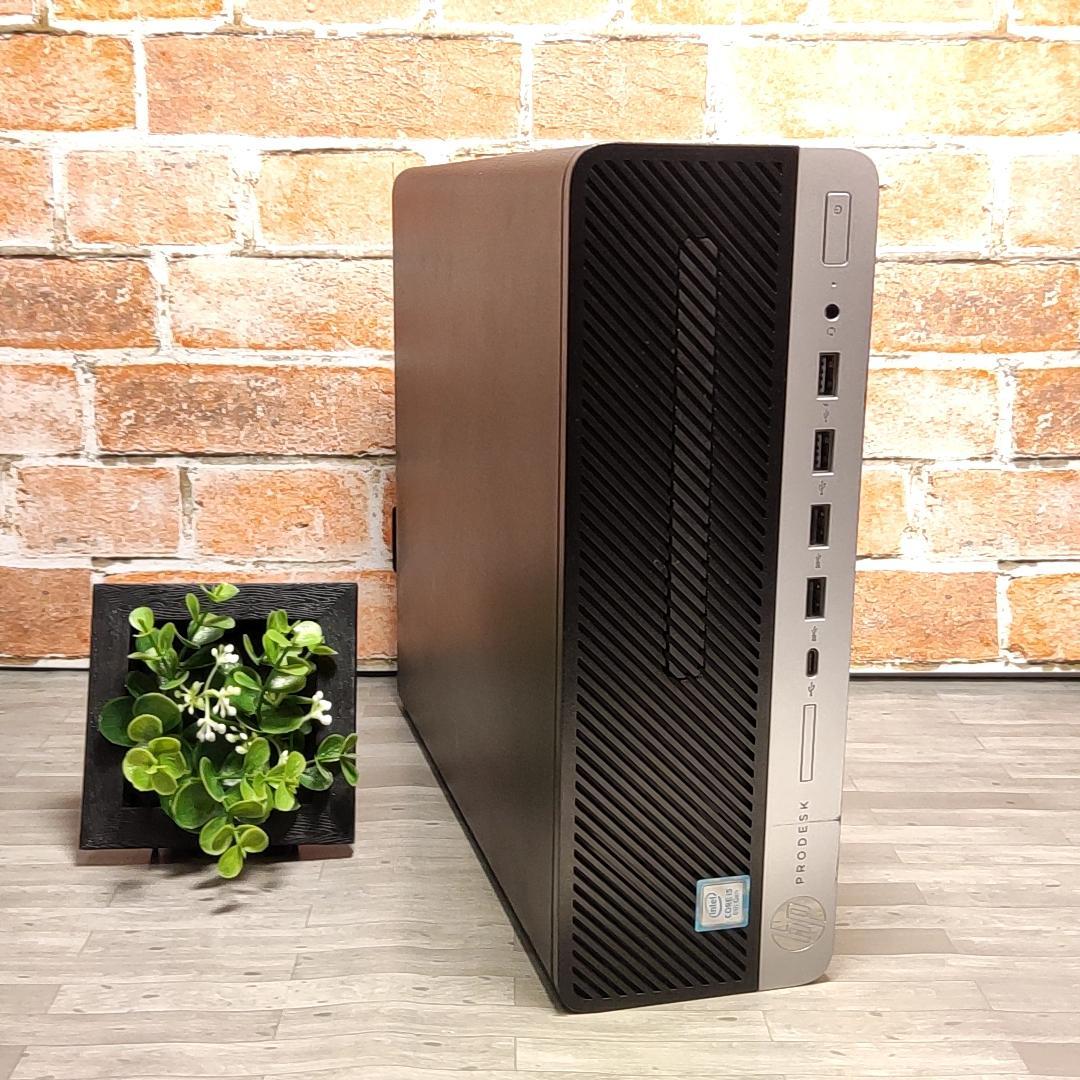 【大容量ストレージ】HP ProDesk 600 G4 SFF i5 8Gen