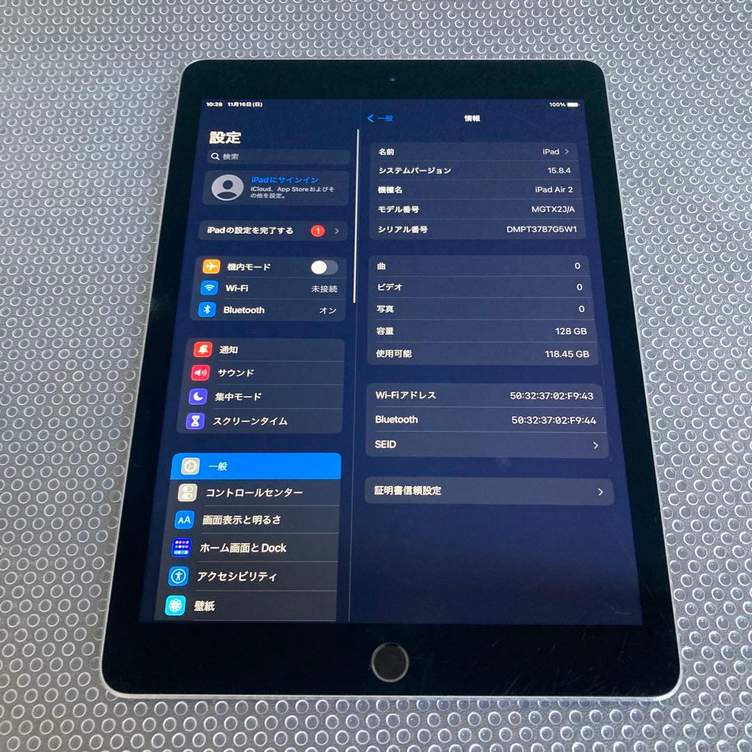 142【早い者勝ち】電池最良好☆iPad Air2 128GB WIFIモデル☆