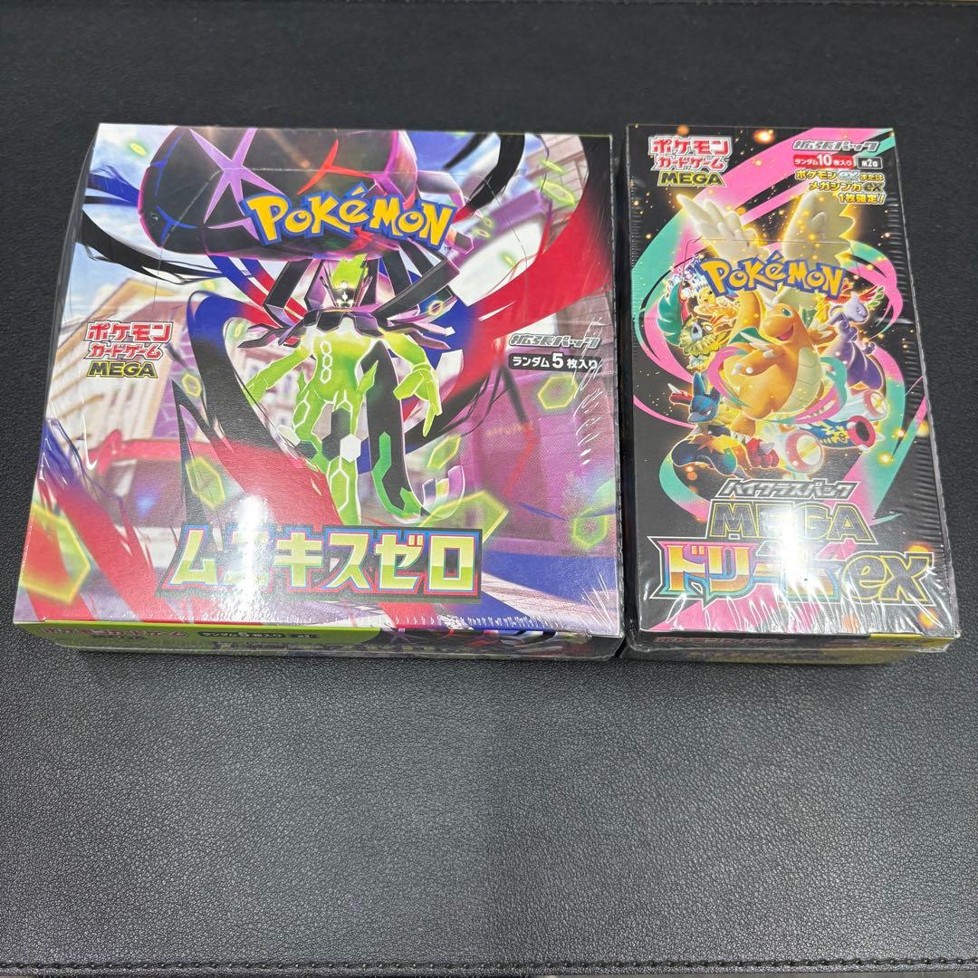 ポケモンカードゲームMEGA ドリームex ムニキスゼロ　新品未開封シュリンク付