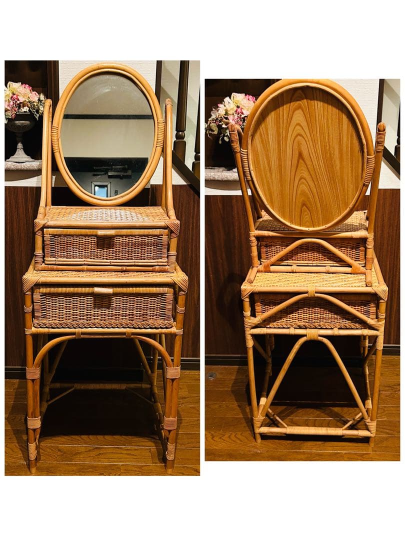 【良品】ラタン ドレッサー スツールセット 鏡台 昭和レトロ