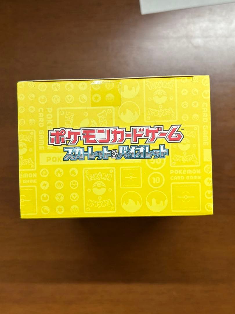 【新品未開封品】ポケモンカード WCS2023 横浜記念デッキ ピカチュウ