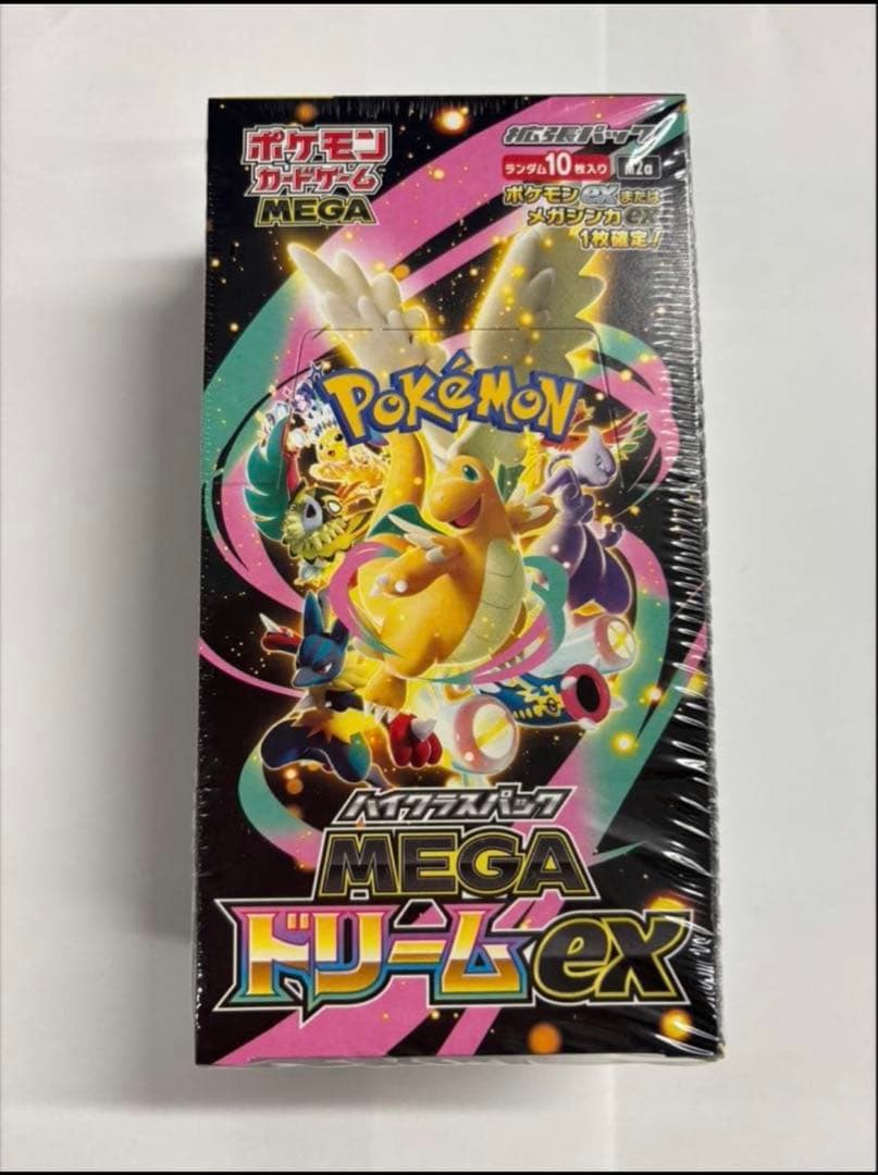 ポケモンカードゲーム MEGA ドリームEX シュリンク付きBOX