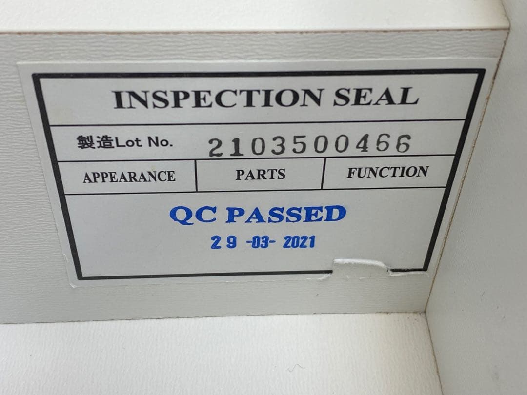 ニトリ キッチンボード エトナ 90KB-WH ホワイト 食器棚