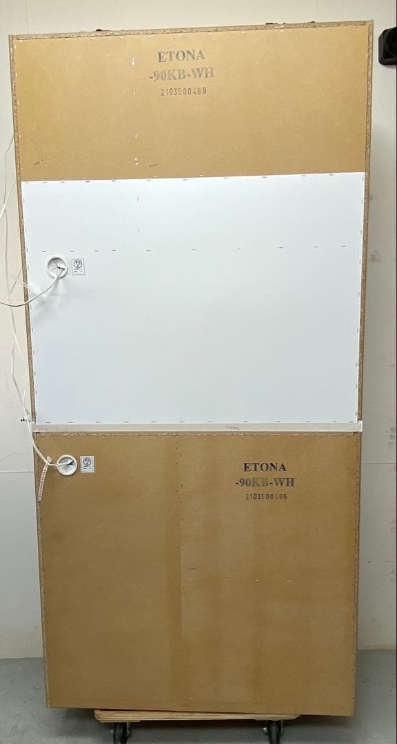 ニトリ キッチンボード エトナ 90KB-WH ホワイト 食器棚