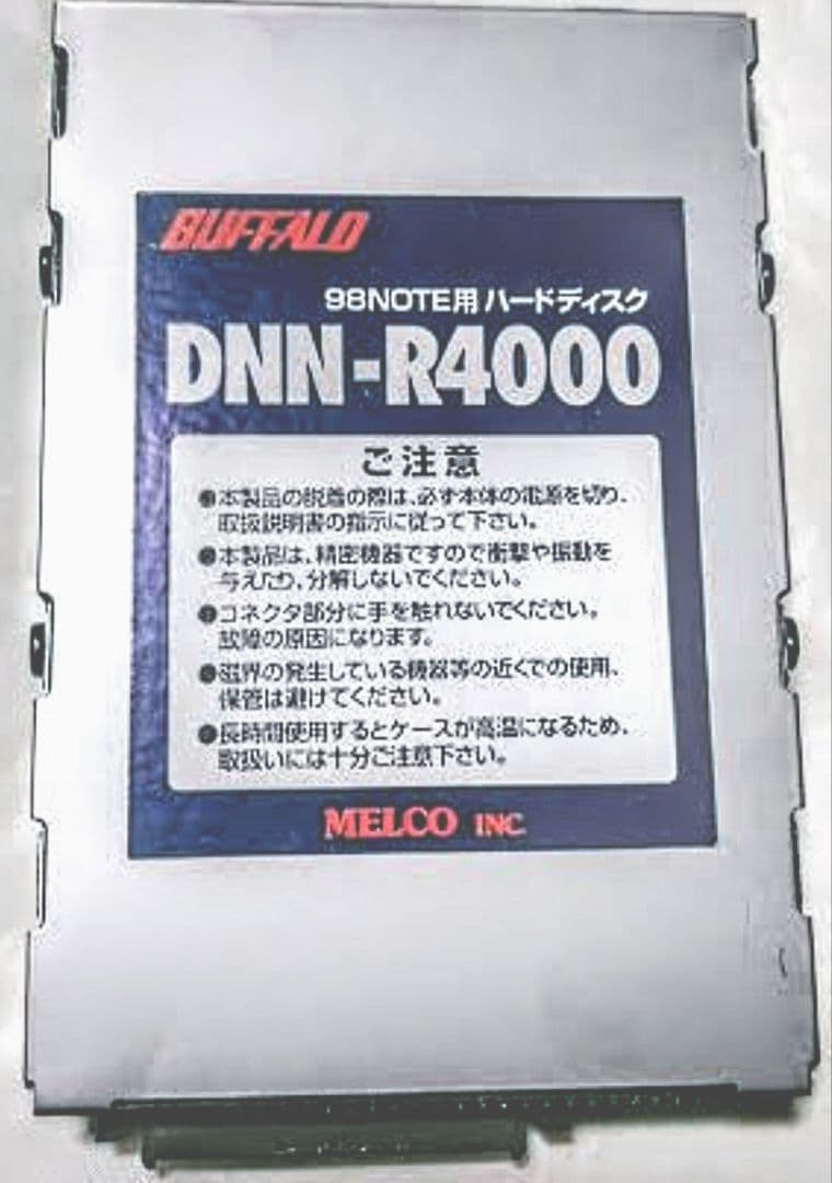 PC9821 Nr15 S1P PC-PTOS モデル