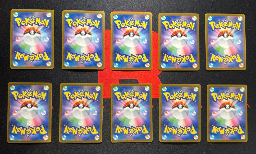 ポケモンカード メガドリーム メガアタックレア コンプ 10枚 セット