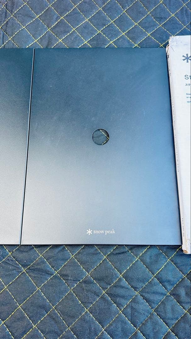 2月1日午前10時迄値下げスノーピーク　雪峰祭限定ステンレストレー1ユニット２枚