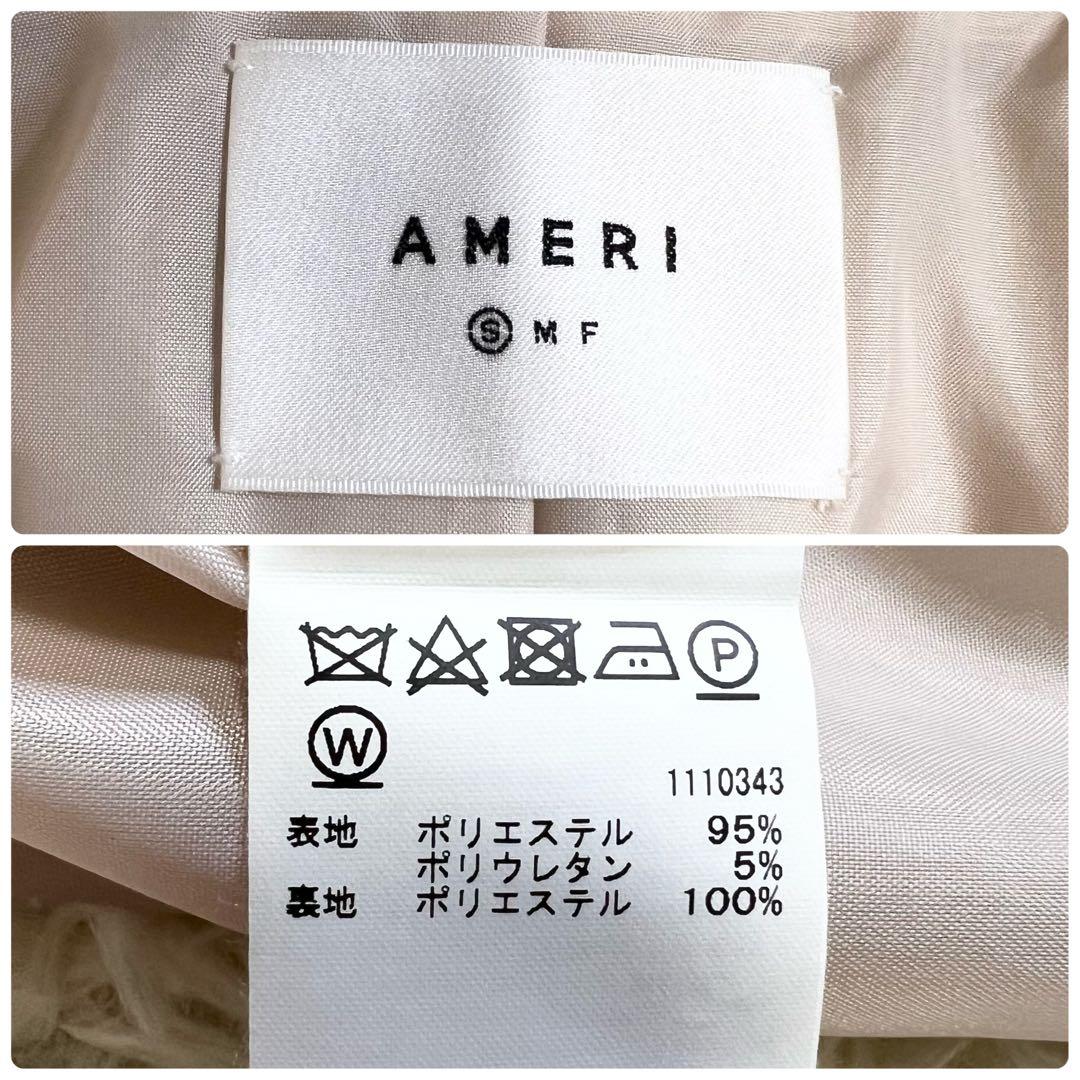 tp アメリヴィンテージ ロングベストシアードレス リボン インナー