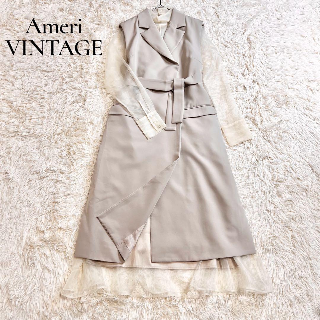 tp アメリヴィンテージ ロングベストシアードレス リボン インナー