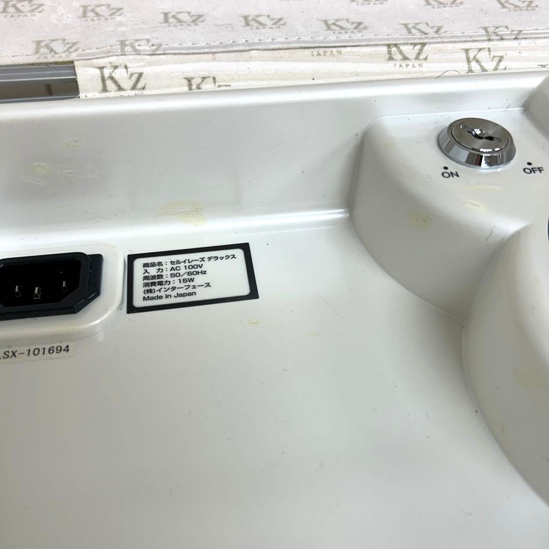 e378-30 セルイレーズデラックス　美容器　美顔器